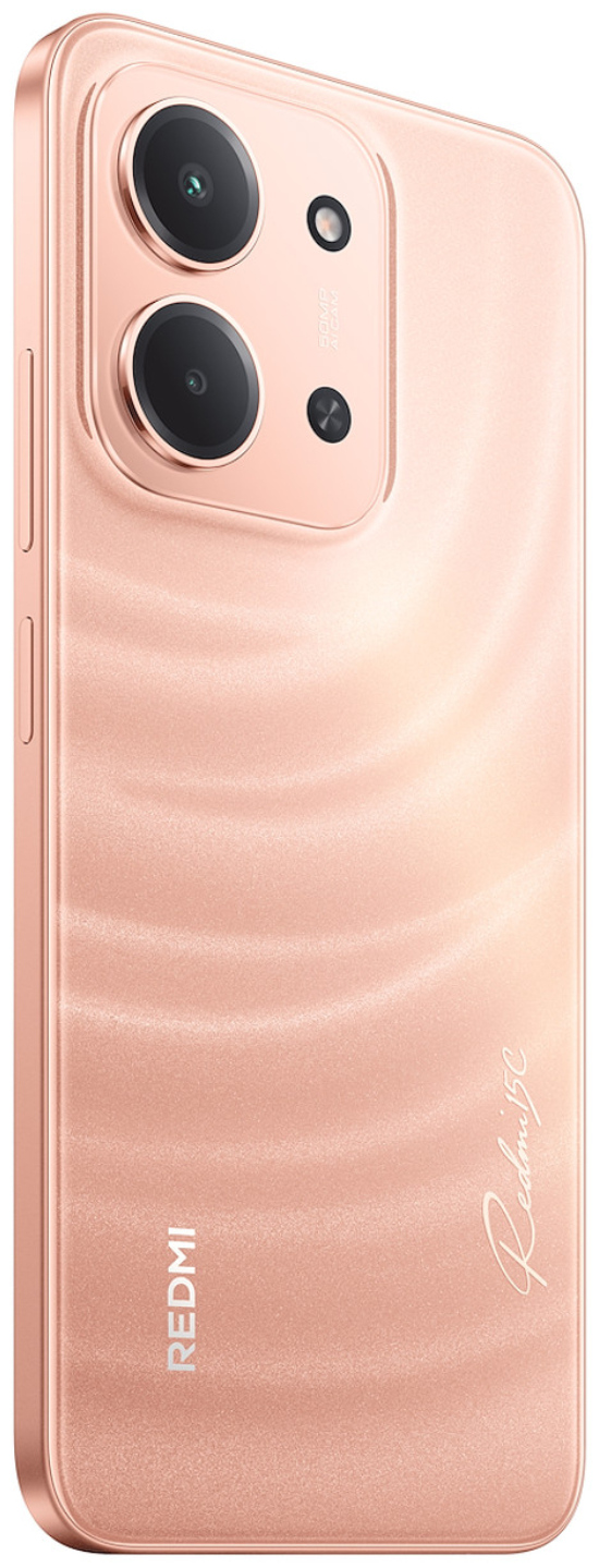 Смартфон REDMI 15C 8/256 ГБ оранжевый