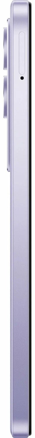 Смартфон REDMI 15 6/128 ГБ фиолетовый